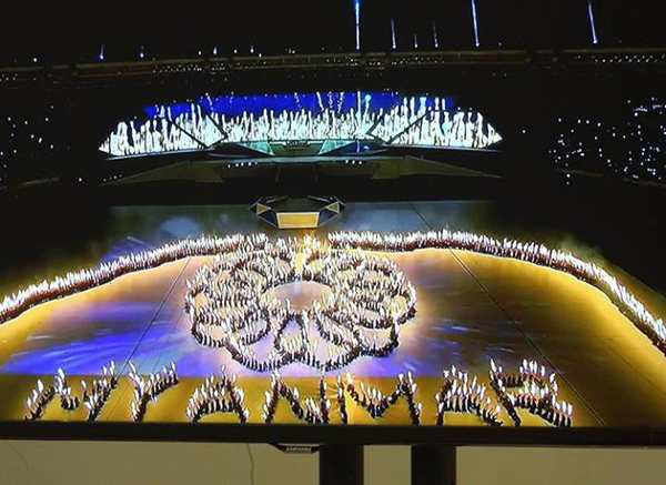 ซีเกมส์ 2014 ซีเกมส์ 2014