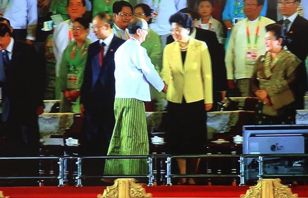 ซีเกมส์ 2014 ซีเกมส์ 2014