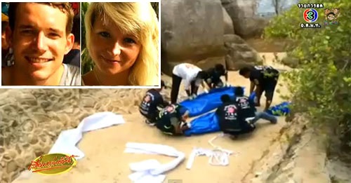 คดีฆ่านักท่องเที่ยวเกาะเต่า คดีฆ่านักท่องเที่ยวเกาะเต่า