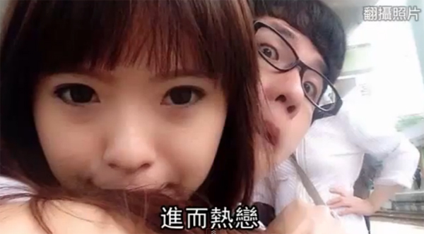 หนุ่มโหดแทงแฟนสาว หนุ่มโหดแทงแฟนสาว