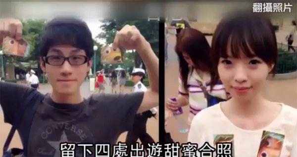 หนุ่มโหดแทงแฟนสาว หนุ่มโหดแทงแฟนสาว