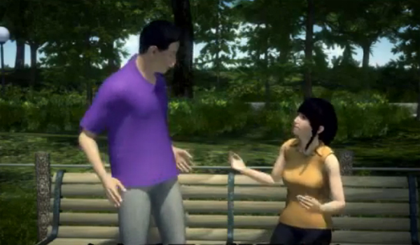 หนุ่มโหดแทงแฟนสาว หนุ่มโหดแทงแฟนสาว