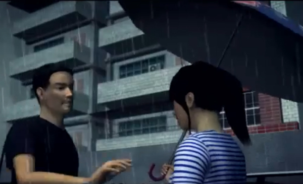 หนุ่มโหดแทงแฟนสาว หนุ่มโหดแทงแฟนสาว