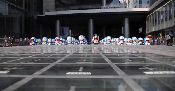 นิทรรศการของวิเศษโดราเอมอน นิทรรศการของวิเศษโดราเอมอน