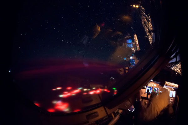 แสงปริศนาใต้มหาสมุทรแปซิฟิก แสงปริศนาใต้มหาสมุทรแปซิฟิก