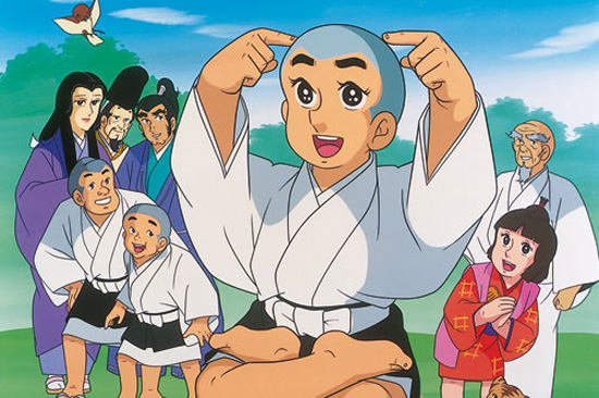 ประวัติ อิคคิวซัง ประวัติ อิคคิวซัง