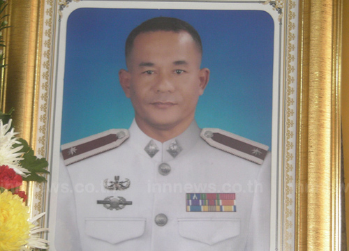 ดาบแชน ดาบแชน