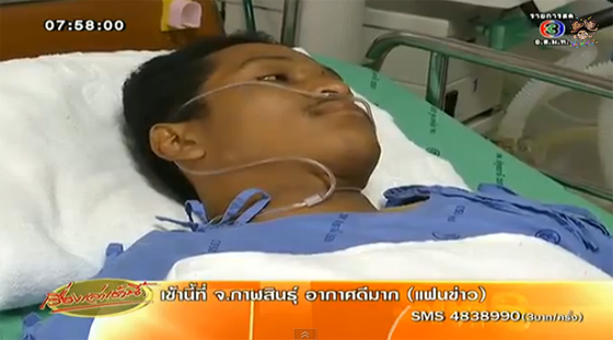 ตึกถล่มคลองหก ตึกถล่มคลองหก