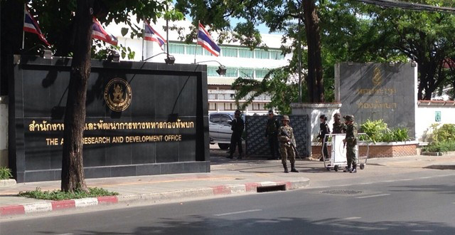 ประกาศคณะรักษาความสงบแห่งชาติ ฉบับที่ 21 ห้ามบุคคล 155 รายชื่อ เดินทางออกนอกประเทศ ประกาศคณะรักษาความสงบแห่งชาติ ฉบับที่ 21 ห้ามบุคคล 155 รายชื่อ เดินทางออกนอกประเทศ