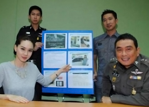 รวบหัวหน้าแก๊งทุบรถฉกทรัพย์ นุ้ย สุจิรา รวบหัวหน้าแก๊งทุบรถฉกทรัพย์ นุ้ย สุจิรา