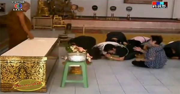 ครูอ้น มนตรี ผลพันธิน ครูอ้น มนตรี ผลพันธิน