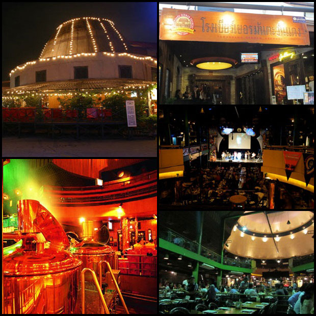 โรงเบียร์เยอรมันตะวันแดง พระราม 3 โรงเบียร์เยอรมันตะวันแดง พระราม 3