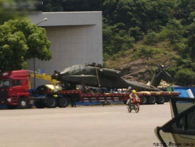 AH-64D อาปาเช่ AH-64D อาปาเช่