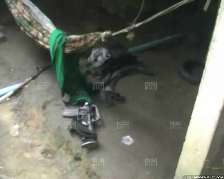 กองกำลังติดอาวุธ RKK กองกำลังติดอาวุธ RKK