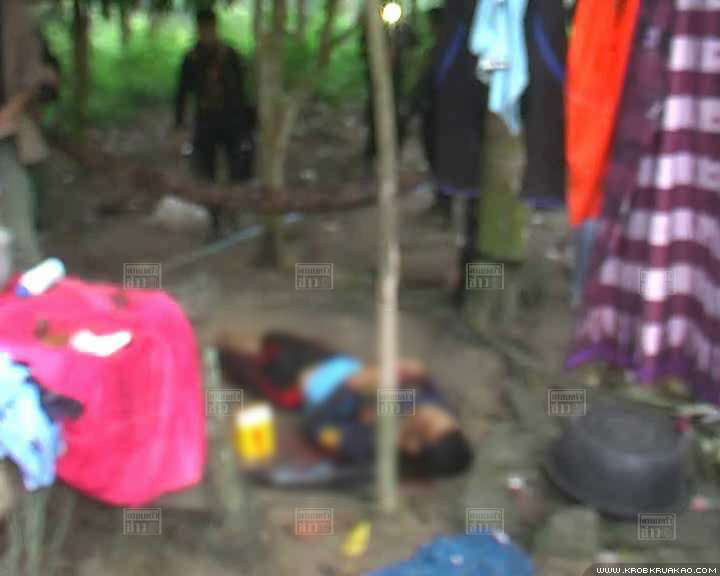 กองกำลังติดอาวุธ RKK กองกำลังติดอาวุธ RKK