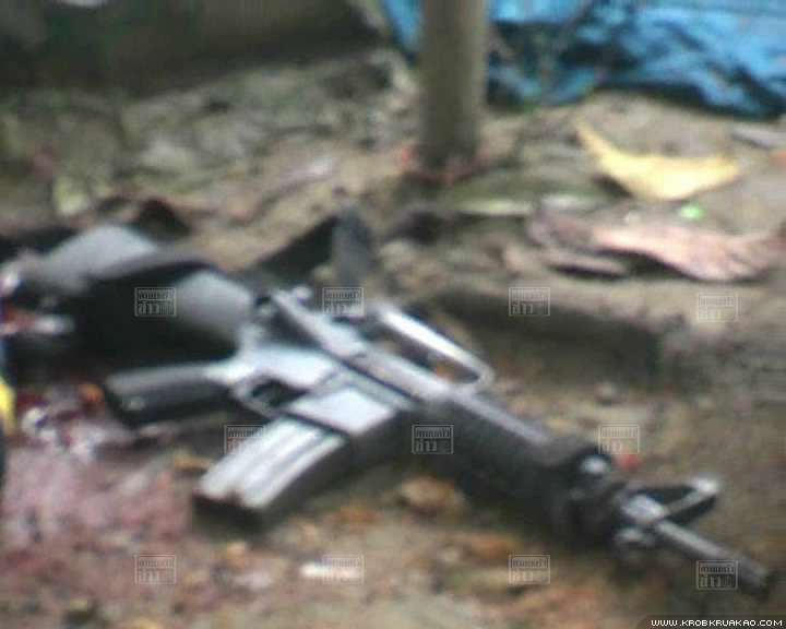 กองกำลังติดอาวุธ RKK กองกำลังติดอาวุธ RKK