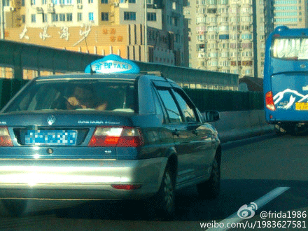 มีเซ็กส์บนรถแท็กซี่ มีเซ็กส์บนรถแท็กซี่