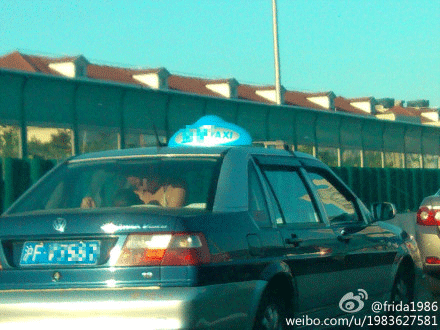 มีเซ็กส์บนรถแท็กซี่ มีเซ็กส์บนรถแท็กซี่