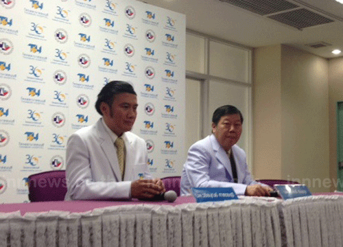 ฝ่ายการแพทย์ ฝ่ายการแพทย์