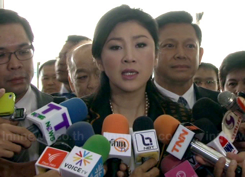 ยิ่งลักษณ์ ชินวัตร ยิ่งลักษณ์ ชินวัตร