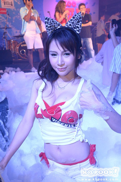 zoo girl zoo girl