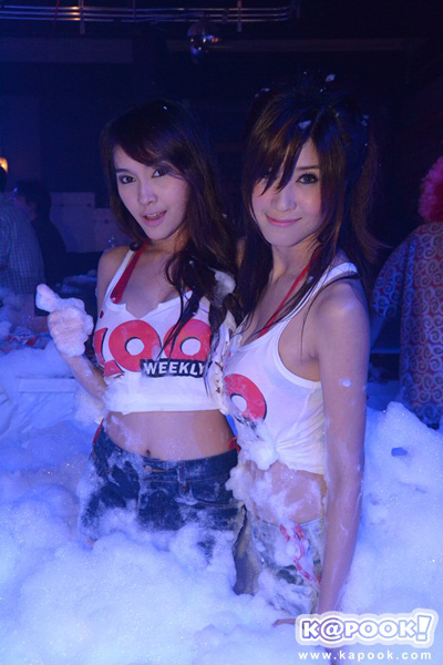 zoo girl zoo girl