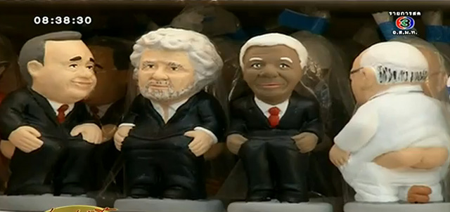 Caganer Caganer