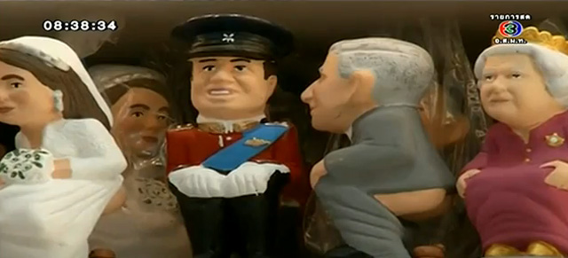 Caganer Caganer