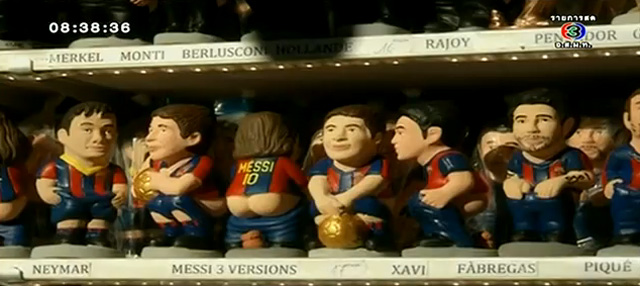 Caganer Caganer
