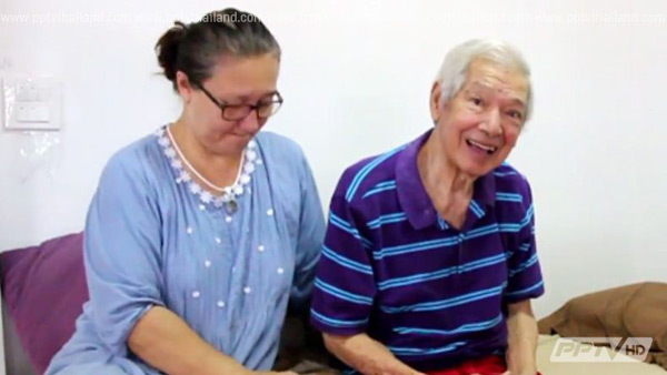 ไพโรจน์ ใจสิงห์ ไพโรจน์ ใจสิงห์