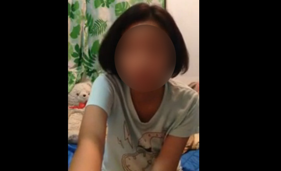 กรีดแขนตัวเอง กรีดแขนตัวเอง