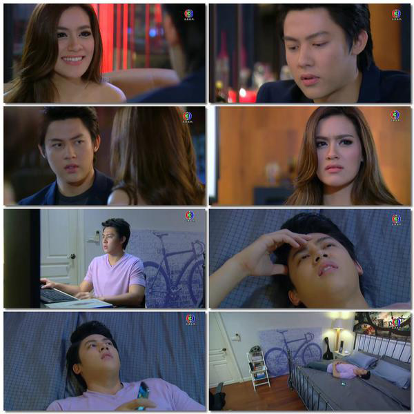 Love in the mist Love in the mist