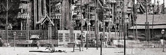 นิทรรศการภาพถ่ายโบราณ นิทรรศการภาพถ่ายโบราณ