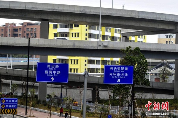 มอเตอร์เวย์ มอเตอร์เวย์