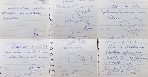 เด็กผูกคอตาย จัดงานศพสีชมพู เด็กผูกคอตาย จัดงานศพสีชมพู