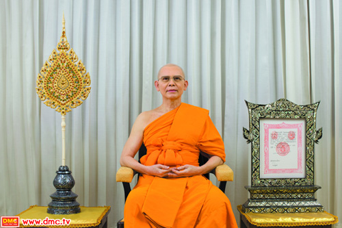 พระธัมมชโย พระธัมมชโย