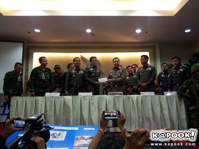 เบนซ์ ท่าทราย เบนซ์ ท่าทราย