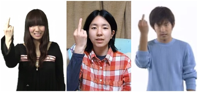 ชูนิ้วกลางให้ฝรั่ง ชูนิ้วกลางให้ฝรั่ง