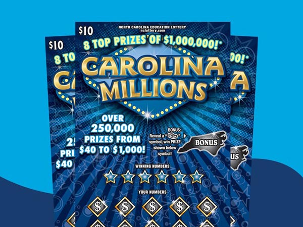 ถูกรางวัล 1 ล้าน ถูกรางวัล 1 ล้าน