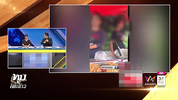 คลิปลูกเมียหลวงด่าเมียน้อย คลิปลูกเมียหลวงด่าเมียน้อย