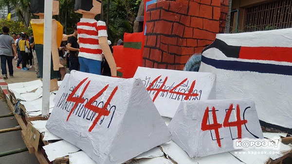 งานฟุตบอลประเพณี จุฬาฯ - ธรรมศาสตร์ งานฟุตบอลประเพณี จุฬาฯ - ธรรมศาสตร์