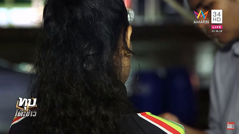 ติดเอดส์จากสัก ติดเอดส์จากสัก