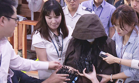 จับสาวมือดีแอบซ่อนกล้อง