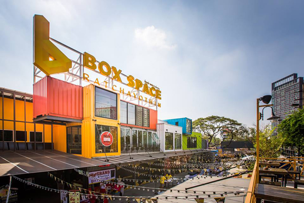 สั่งรื้อ Box Space รัชโยธิน สั่งรื้อ Box Space รัชโยธิน