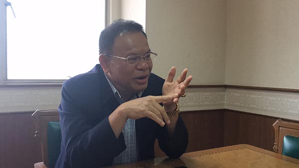 แฮกเอทีเอ็มออมสิน แฮกเอทีเอ็มออมสิน