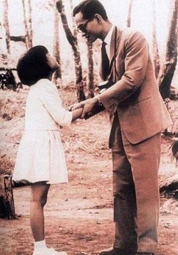 คำสอนจาก รัชกาลที่ 9 คำสอนจาก รัชกาลที่ 9