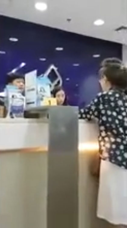 มนุษย์ป้า มนุษย์ป้า