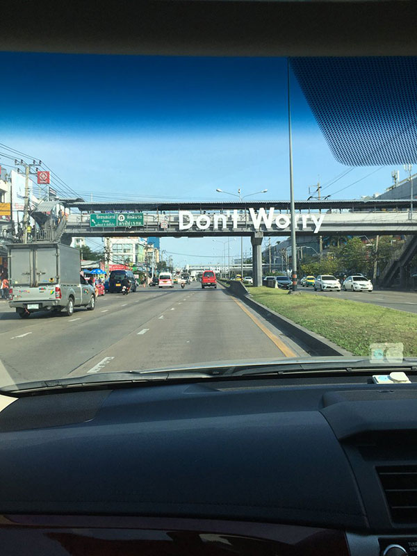 ถนนในกรุงเทพฯ ในวันสิ้นปี 2560 ถนนในกรุงเทพฯ ในวันสิ้นปี 2560