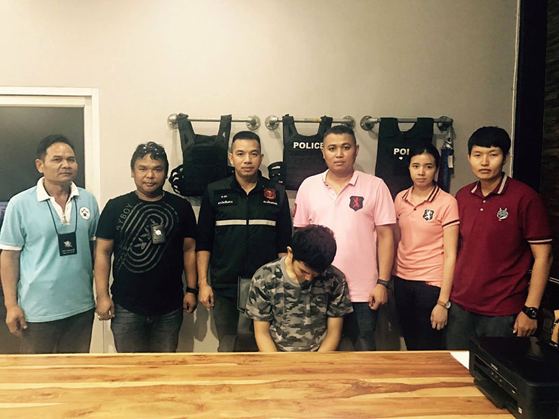 โจรขโมยแว่นผ่าตัดหัวใจ โจรขโมยแว่นผ่าตัดหัวใจ