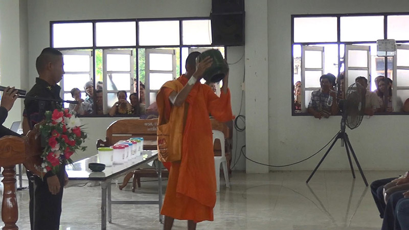 เกณฑ์ทหาร 2562 เกณฑ์ทหาร 2562